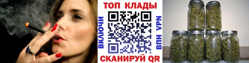 Как найти закладки Орехово-Зуево Гашиш  Псилоцибиновые грибы  МЕФ  КОКАИН  Героин  NBOMe  СК 