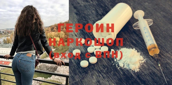 spice Алексеевка