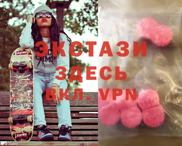 spice Алексеевка