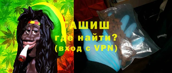 spice Алексеевка