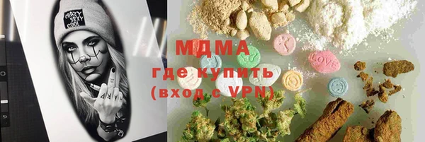 каннабис Алексин