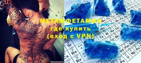 индика Алзамай