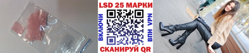ЛСД экстази ecstasy  Орехово-Зуево 