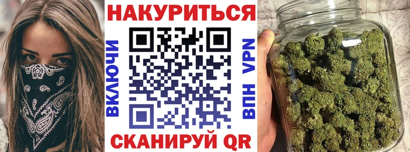 Шишки марихуана сатива  Орехово-Зуево 